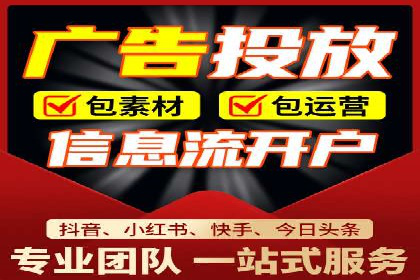 竞价SEM案例解析：电商行业营销策略