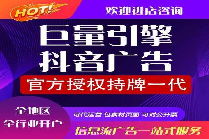 百度竞价代理如何应对竞争对手的广告策略